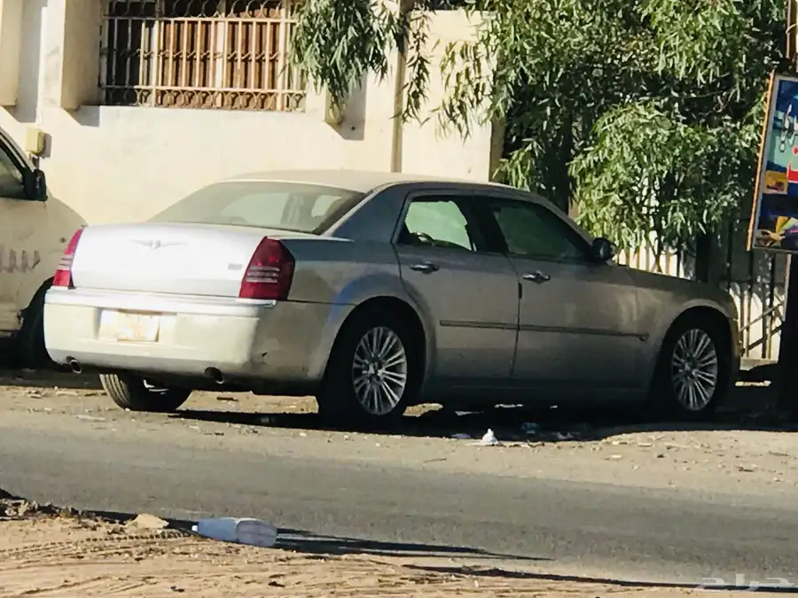 كريسلر 2005 1