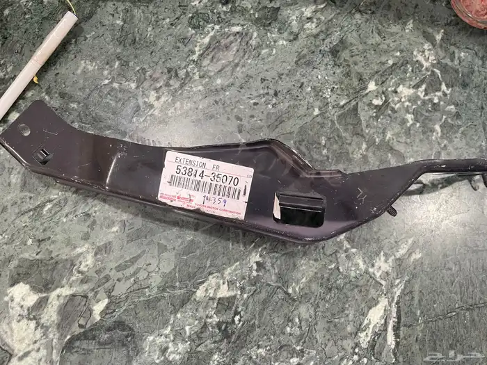 قطع غيار للافجي 0