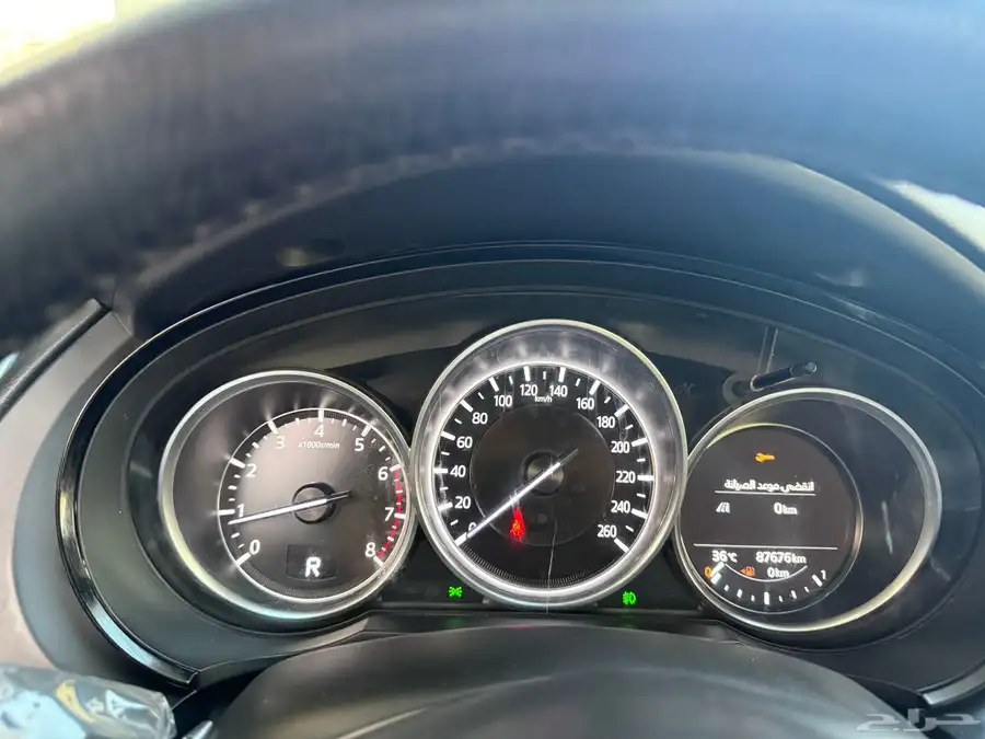 تم البيع 70