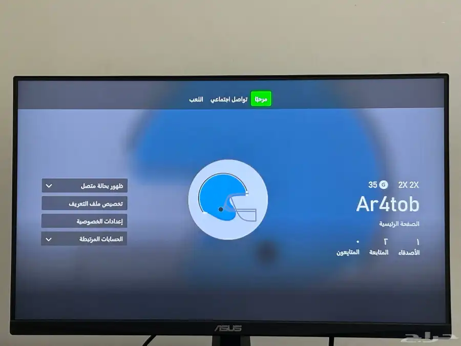 حساب اكس بوكس للبيع 0