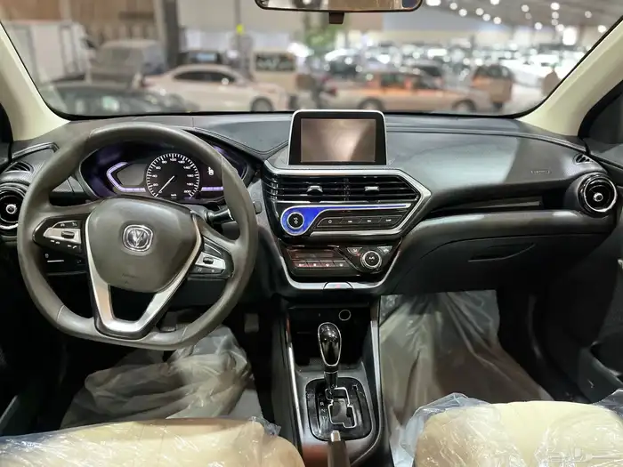 شانجان. 7. 2022 27