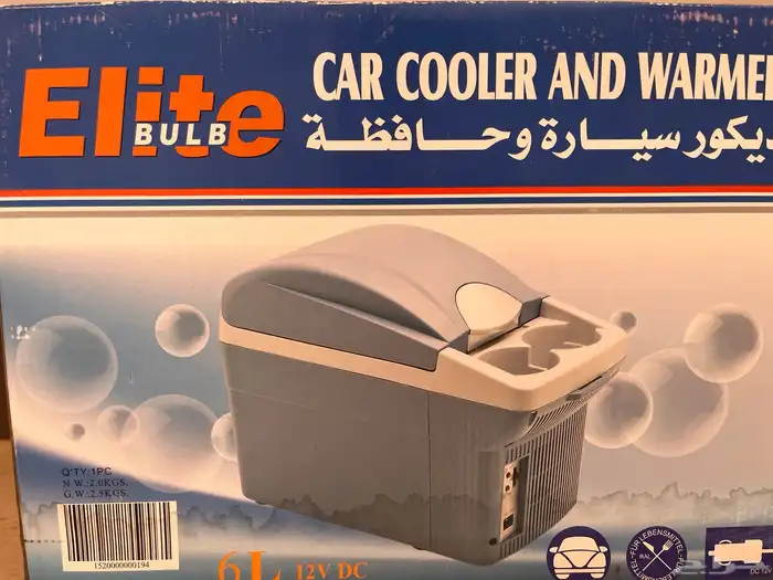 ثلاجة وديكور للسياره 0