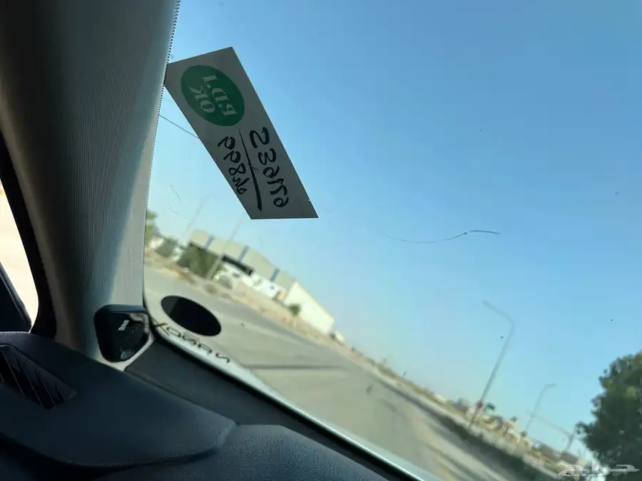 افالون ليمتد 2019 13