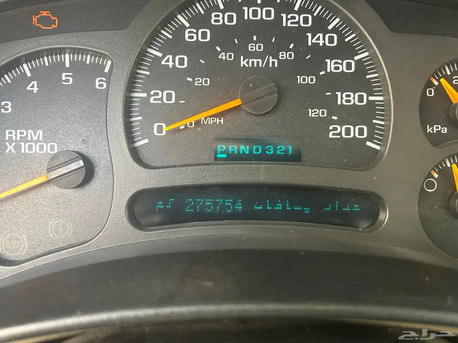 الرياض 27