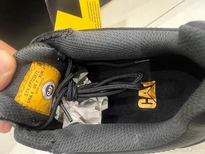 سيفتي شوز - كاتربلر Saftey Boots CAT 5