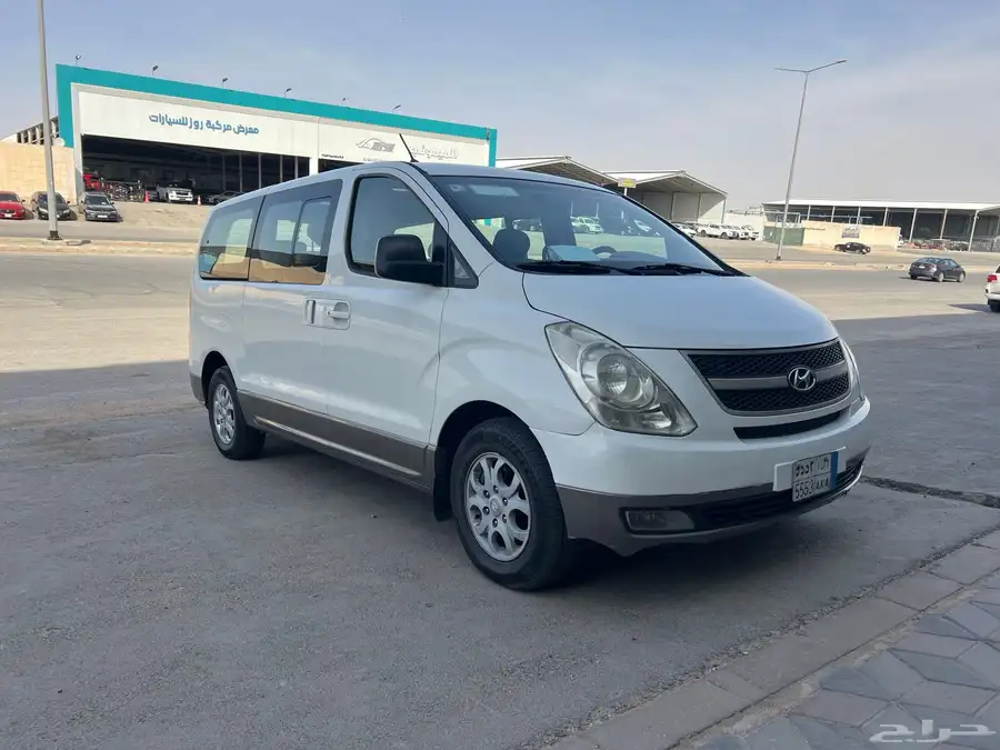 فان H1 2