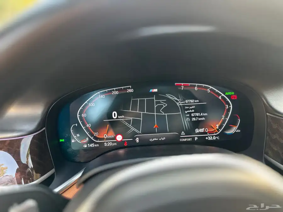 بي ام 740i 2021 ضمان وصيانه مجانيه 54