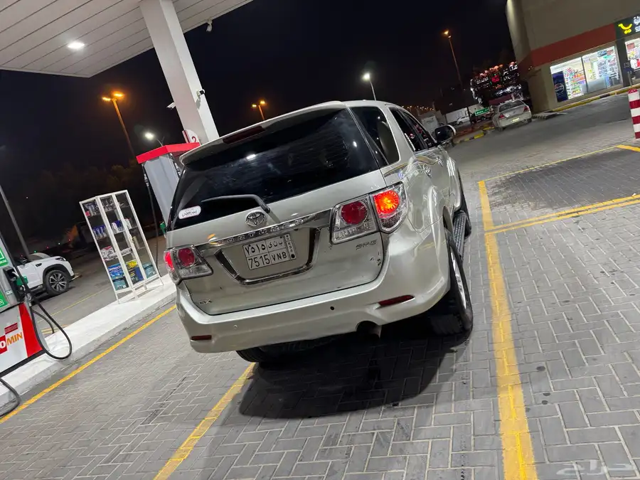 السلي 1