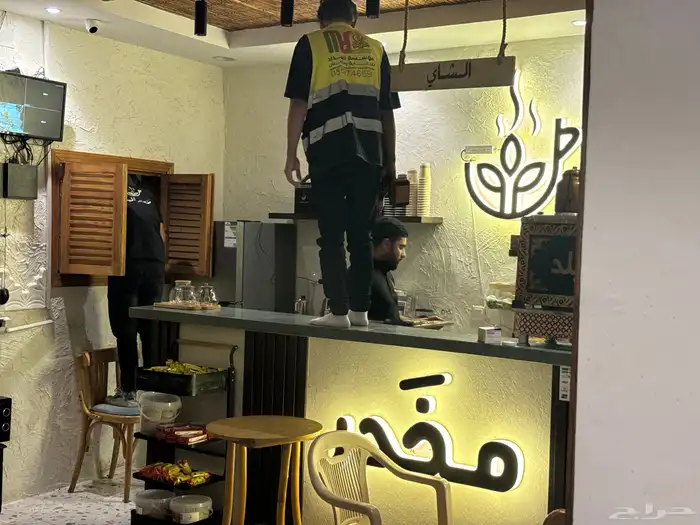 المداد للدعاية والاعلان 43