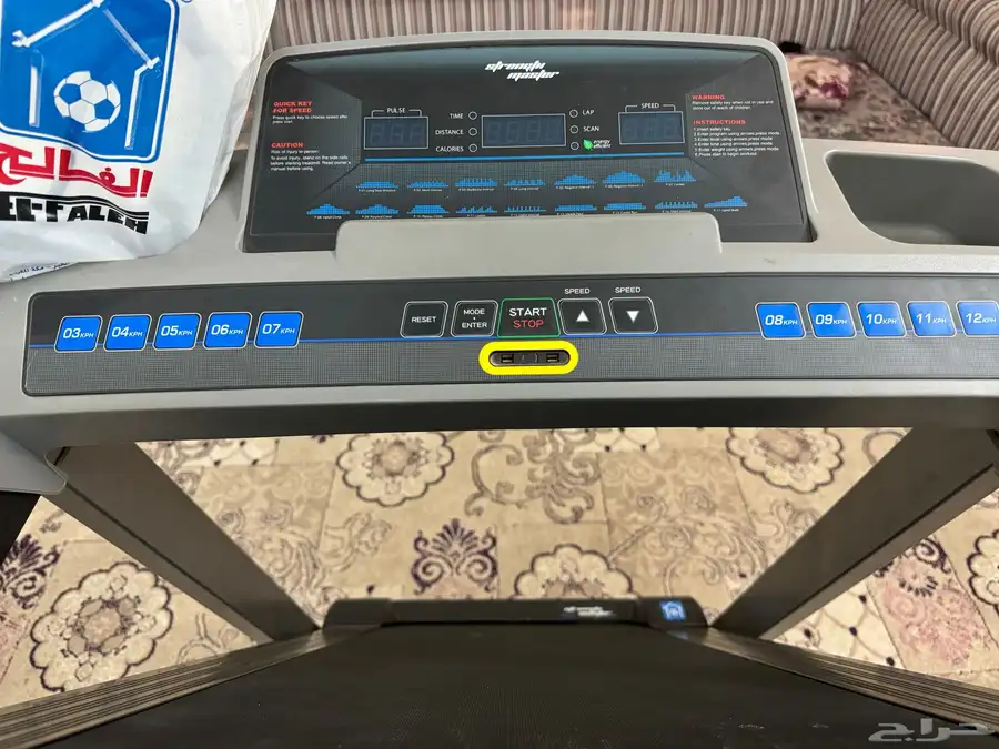 سير كهربائي جديد استخدام قليل 1