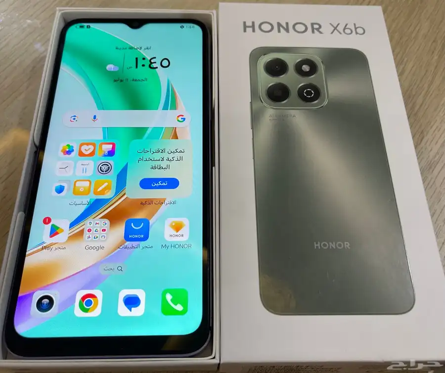 جوال Honor x6b 0