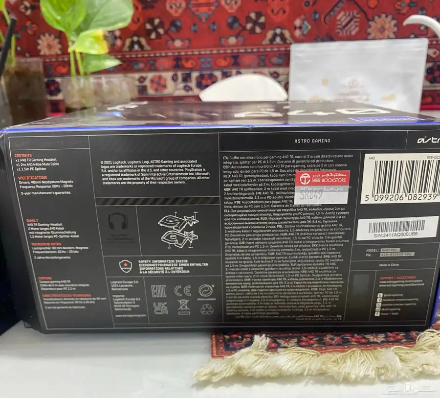للبيع سماعه استرو a40 1