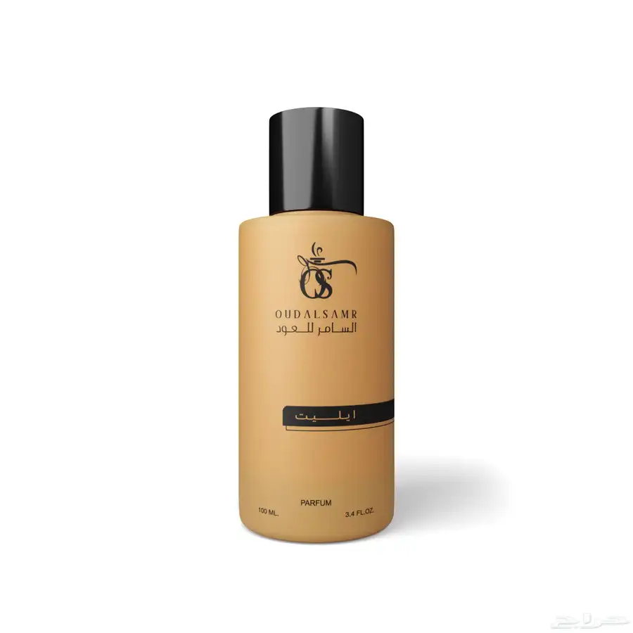 عطر ايليت من السامر للعود 0
