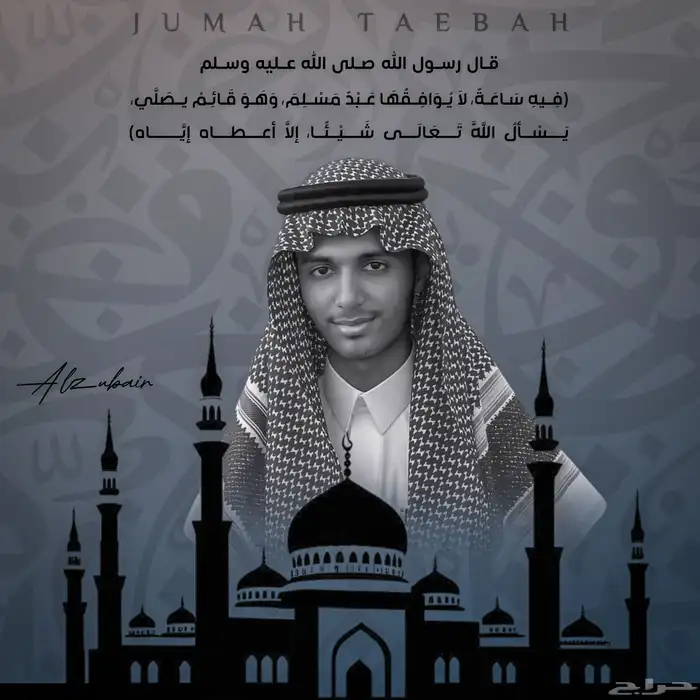دعوات زفاف وتصميم 3