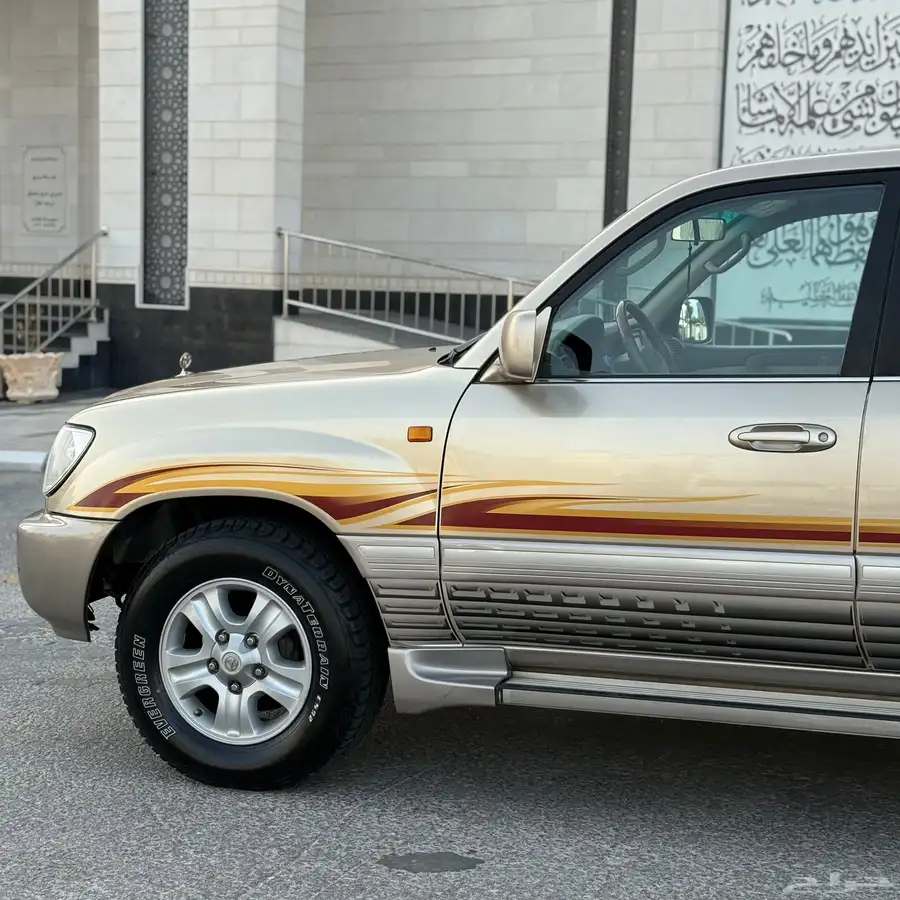 لاندكروزر GXR - 2005 قير عادي وكالة 3