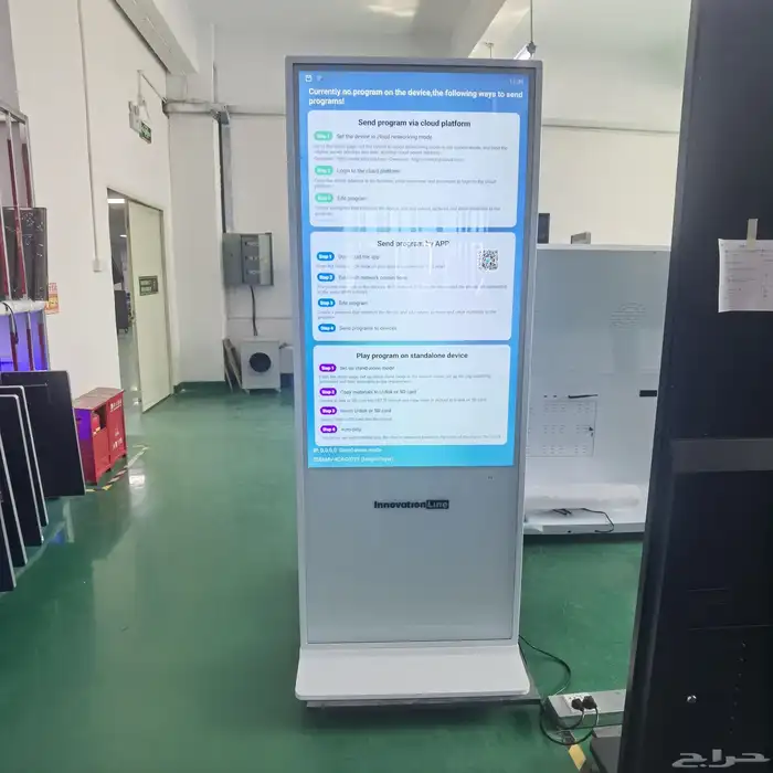 شاشات   اضاءات 2