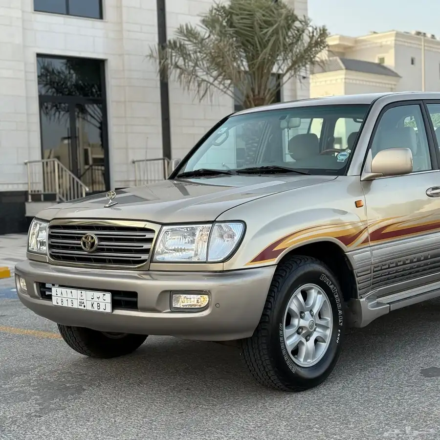لاندكروزر GXR - 2005 قير عادي وكالة 2