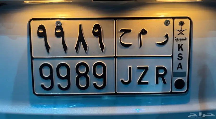 لوحة مميزه 0