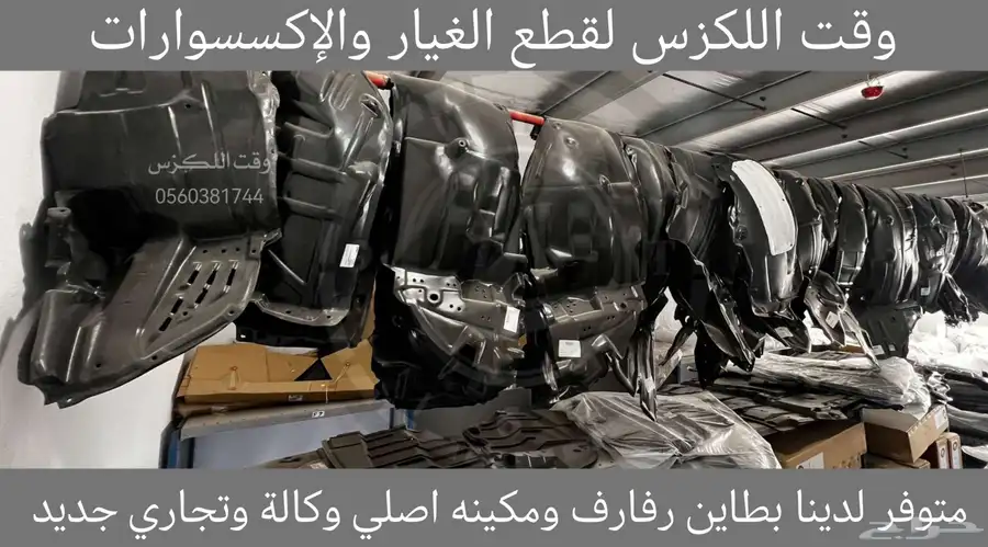 كويلات لكزس Gs 1998-2004 3
