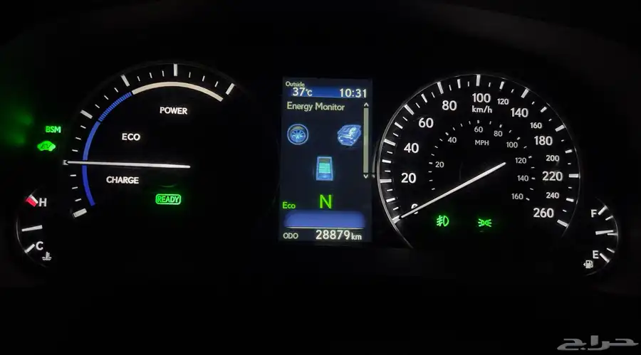 لكزس RX450 هايبرد 2022 26