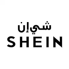 قسيمة شي ان 0