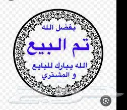 ام جي 5 2021 اتوماتيك تم البيع 1