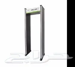 اجهزة تفتيش الحقائب والافراد x-ray 1