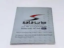 رخصة دولية توصيل سريع داخل جدة 3