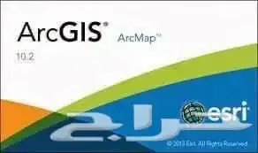 عمل مخططات كروكيات الازالة وعمل ملفات الشيب فايل 1