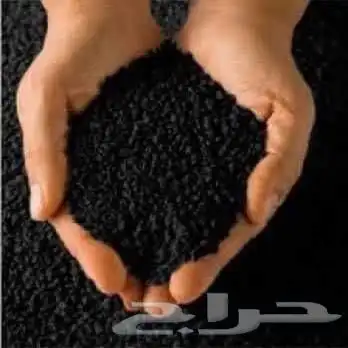 بريدة 2