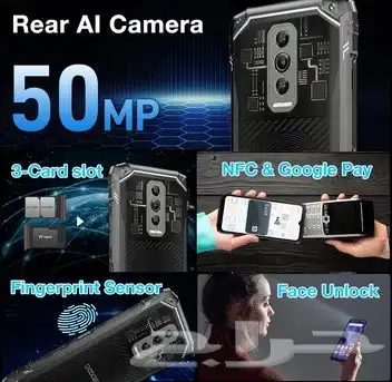 DOOGEE Blade 10 ultra new 4