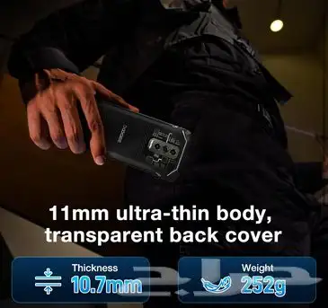 DOOGEE Blade 10 ultra new 5