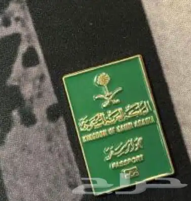 ملصقات حديد 2