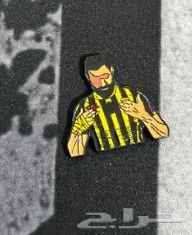 ملصقات حديد 0
