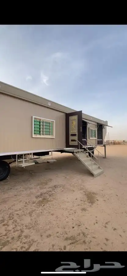 كرفانه عريره جديد 0