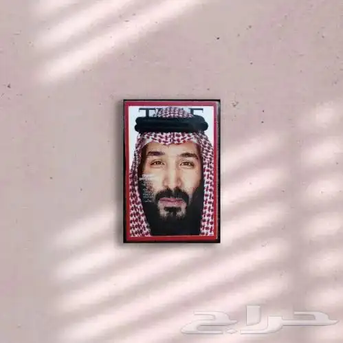 ملصقات حديد 3