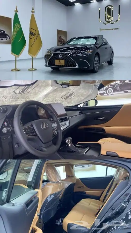 سيارات تأجير 8