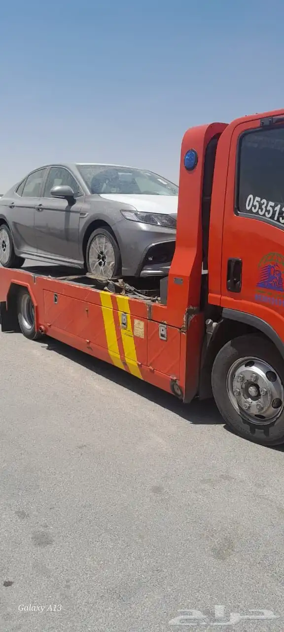 سطحات 12