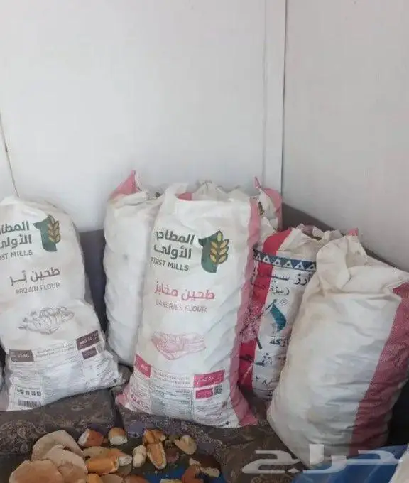 عيش ناشف وعلف 0