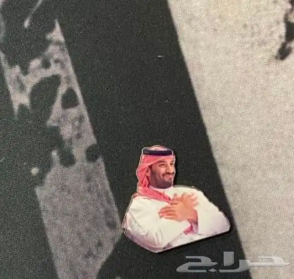 ملصقات حديد 1