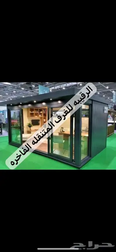بركس غرف سحب اكشاك خيام مجالس اكشاك بورتبل مجالس 40