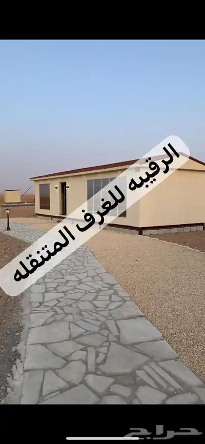 بركس غرف سحب اكشاك خيام مجالس اكشاك بورتبل مجالس 36