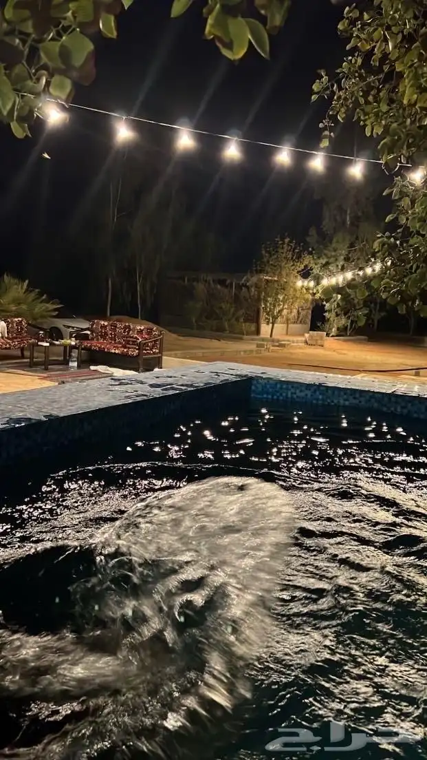 للإيجار اليومي 1