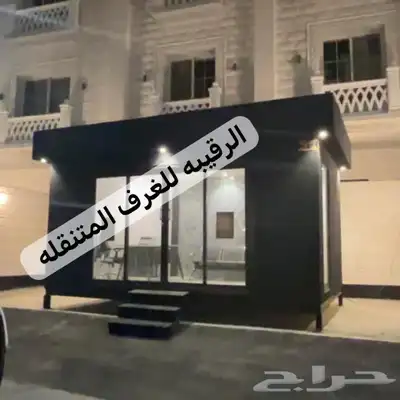 بركس غرف سحب اكشاك خيام مجالس اكشاك بورتبل مجالس 47
