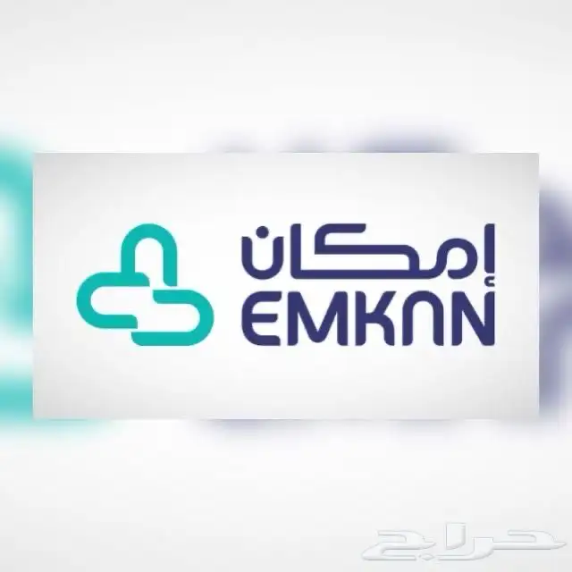 سلفه 1