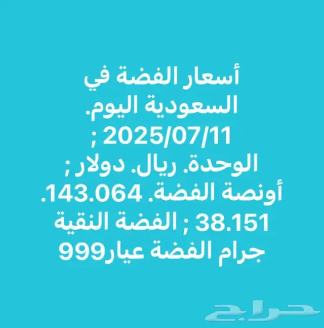 فخامة جديد فضة تحفة خاتم اصلي صب ثقيل جديد زخرفة رائعة 18