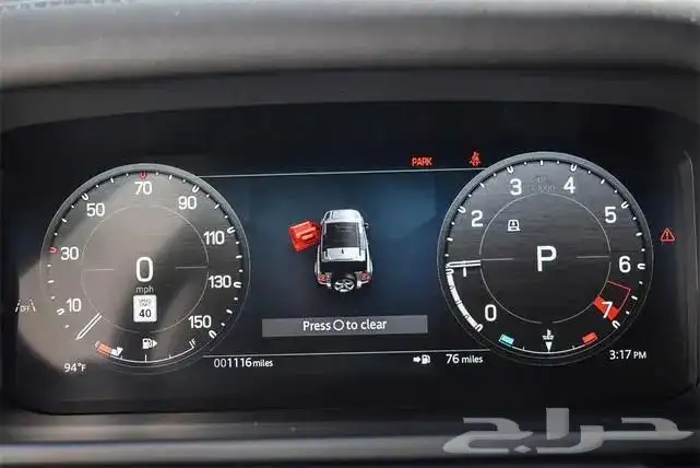 2025 Land Rover Defender P400 X-Dynamic SE 12
