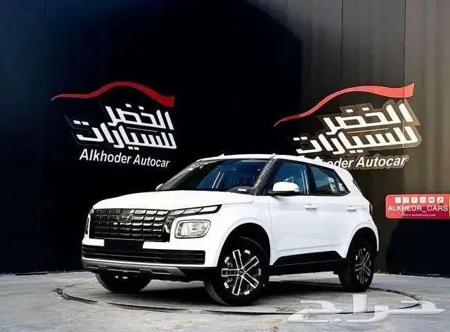 هيونداي فينيو سمارت 2025 لدى الخضر للسيارات 0