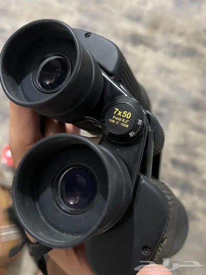 منظار الرماية 1