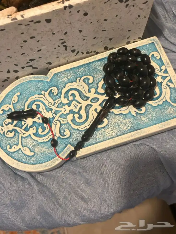مسباح يسر بلدي 0